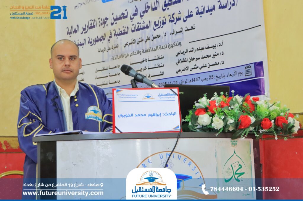 WhatsApp Image 2026-01-14 at 1.38.15 PM (1)